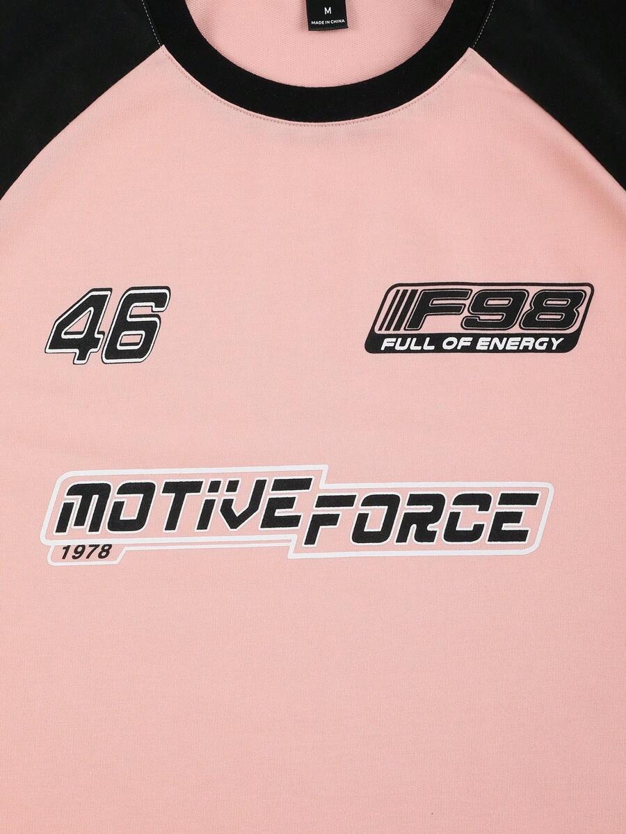 Camisa Motive Force